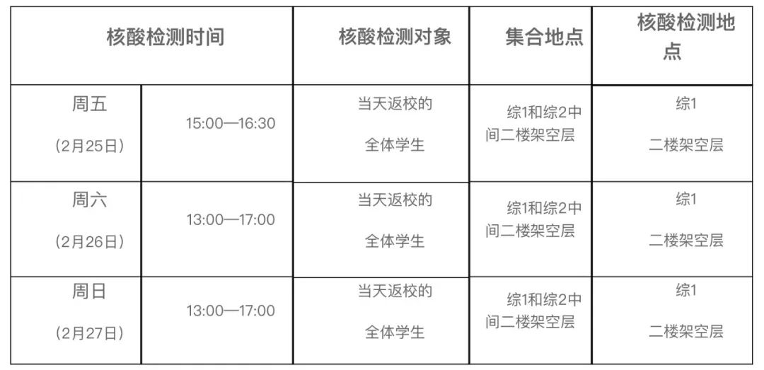 威廉希尔中文官网