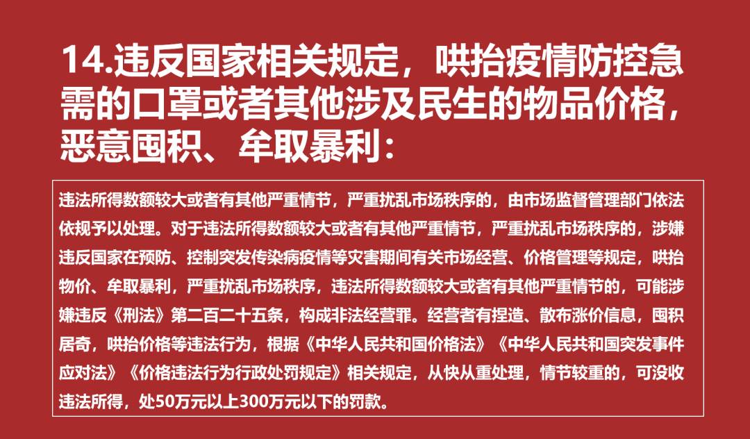 威廉希尔中文官网