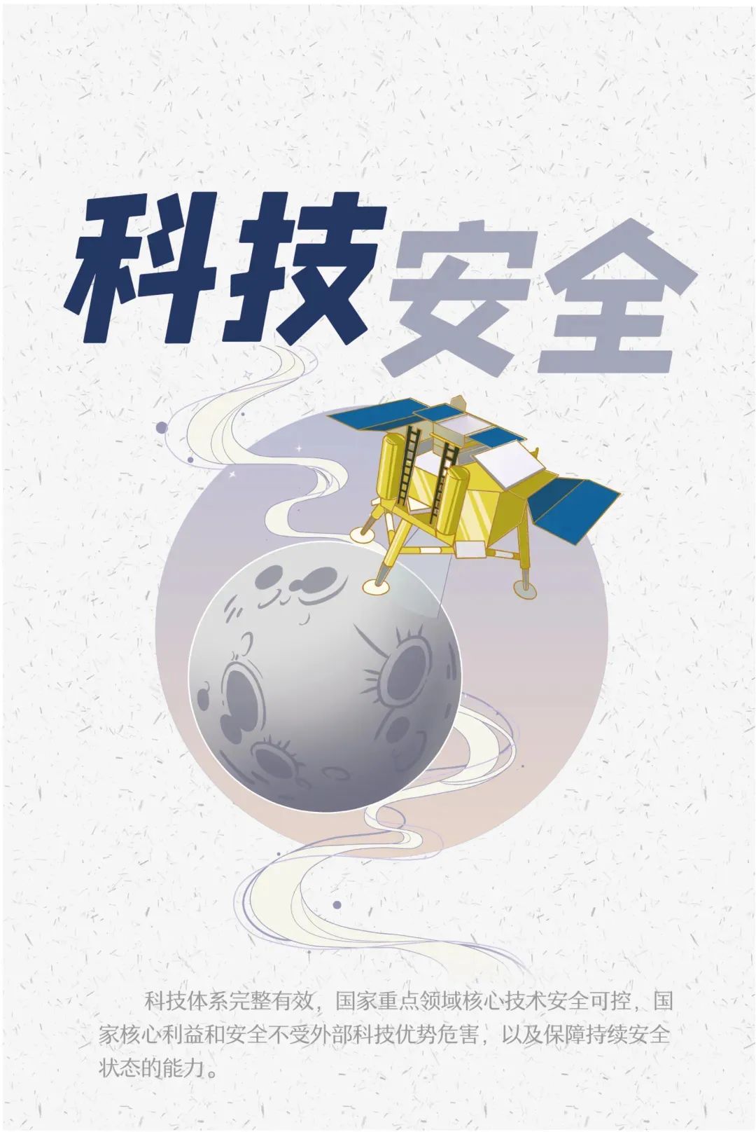 威廉希尔中文官网