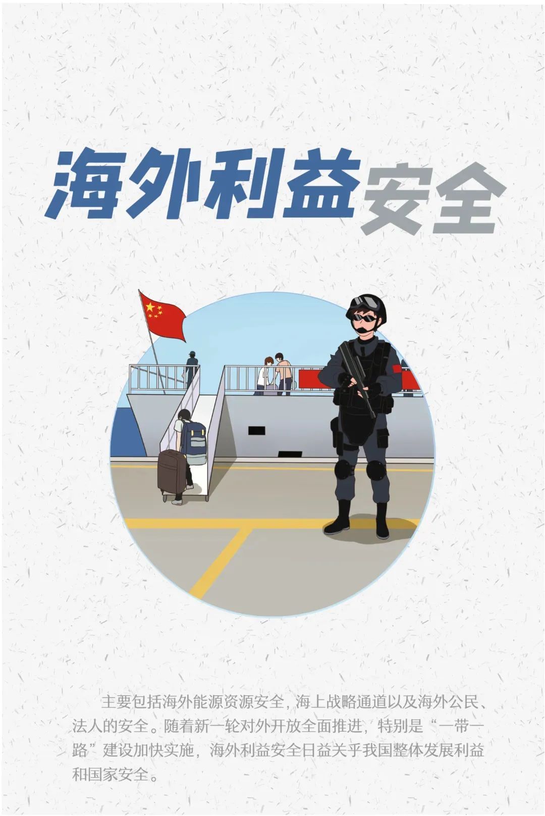 威廉希尔中文官网