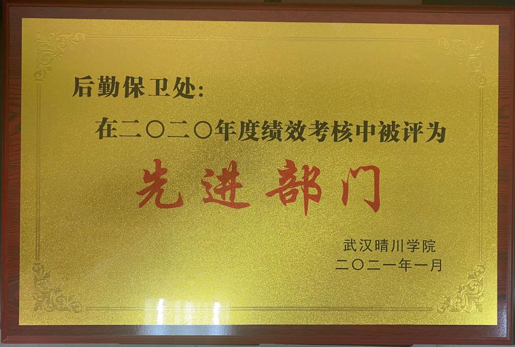 威廉希尔中文官网