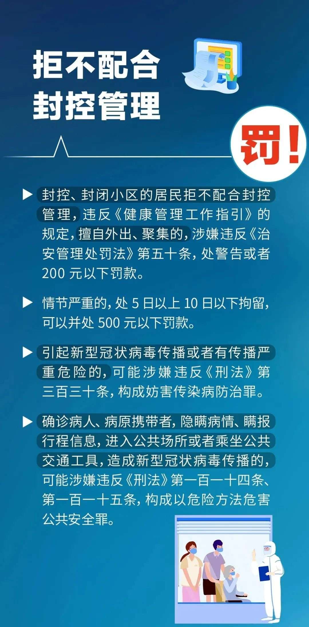 威廉希尔中文官网