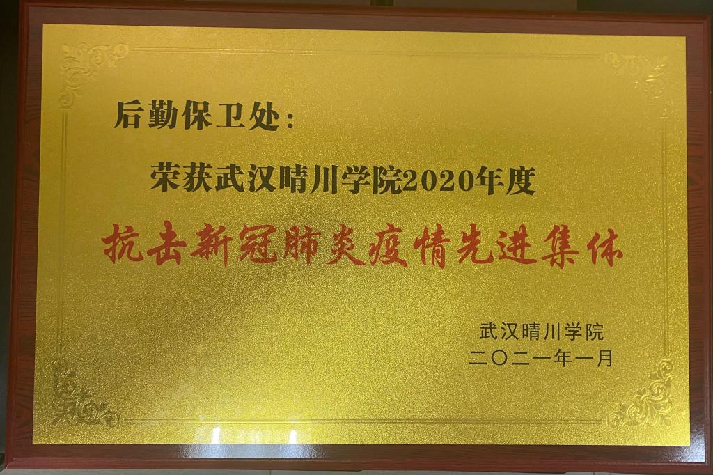 威廉希尔中文官网
