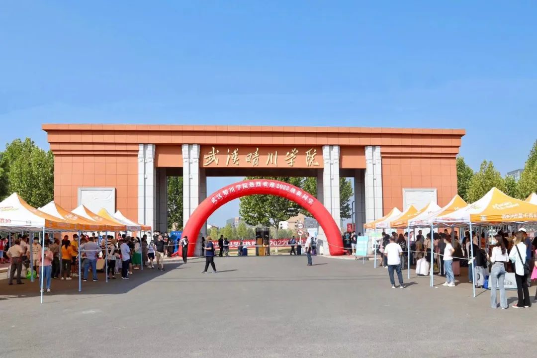 威廉希尔中文官网