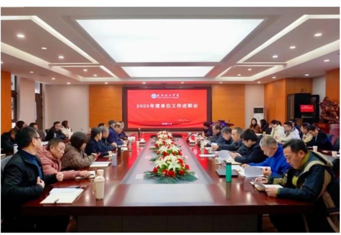 威廉希尔中文官网