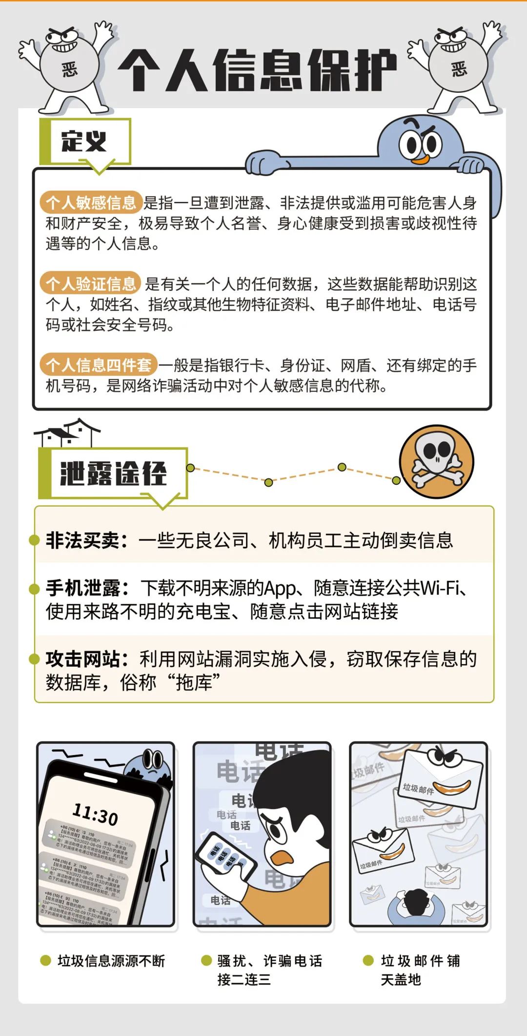 威廉希尔中文官网