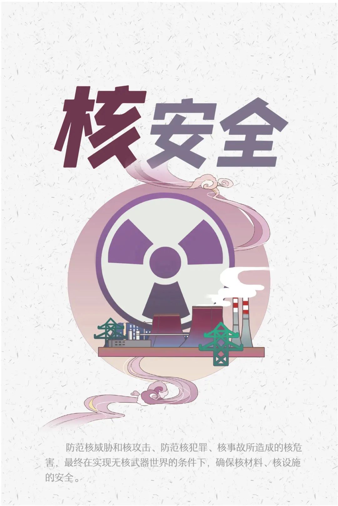 威廉希尔中文官网