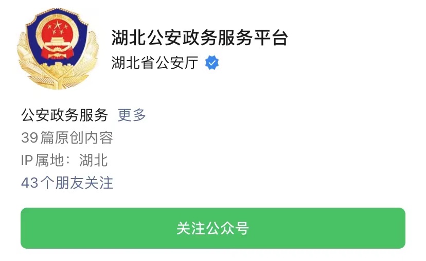 威廉希尔中文官网