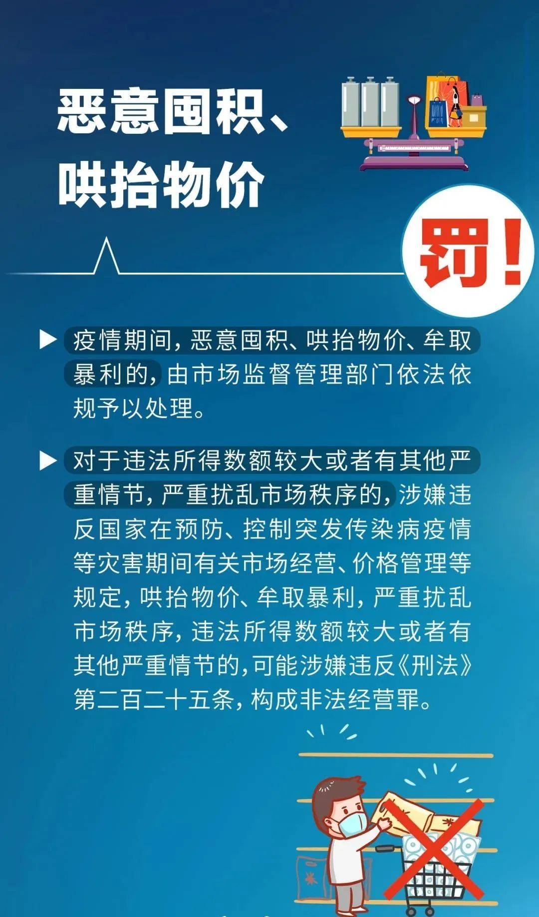威廉希尔中文官网