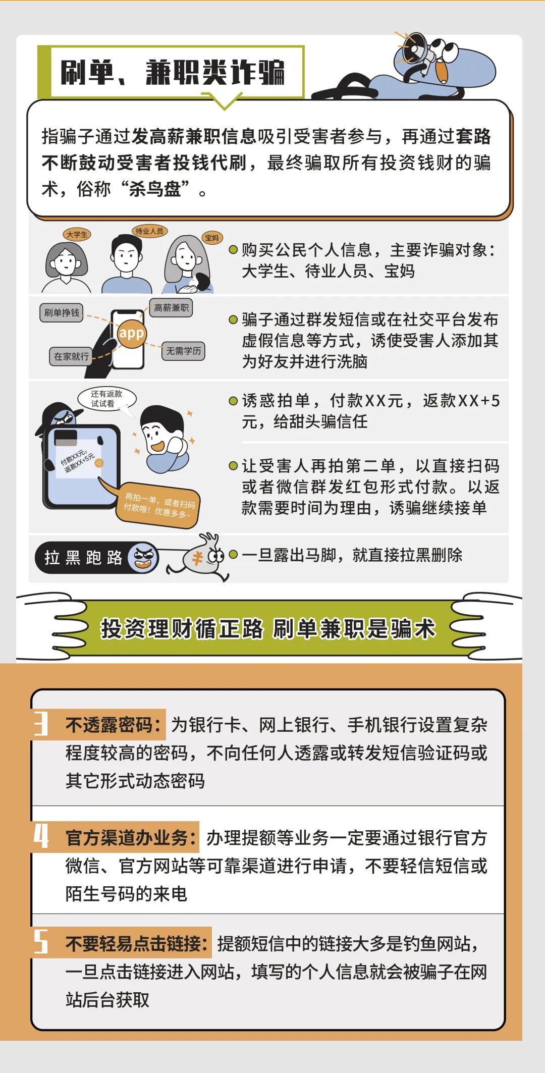 威廉希尔中文官网