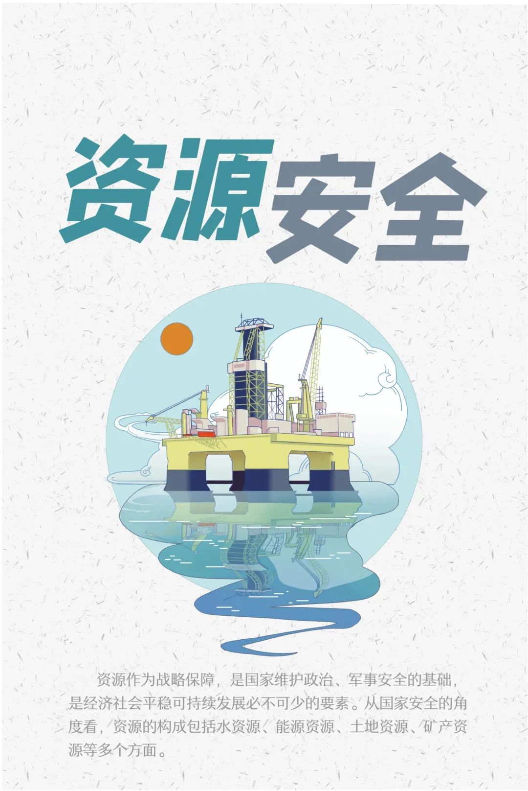 威廉希尔中文官网