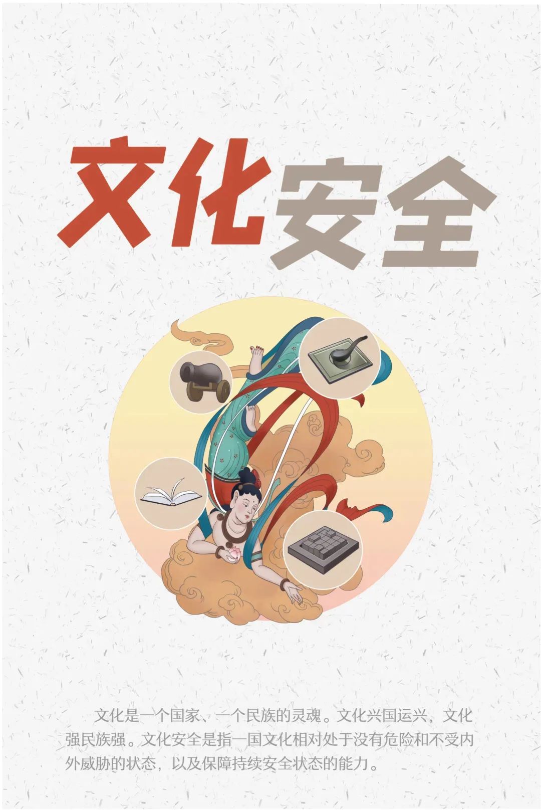 威廉希尔中文官网