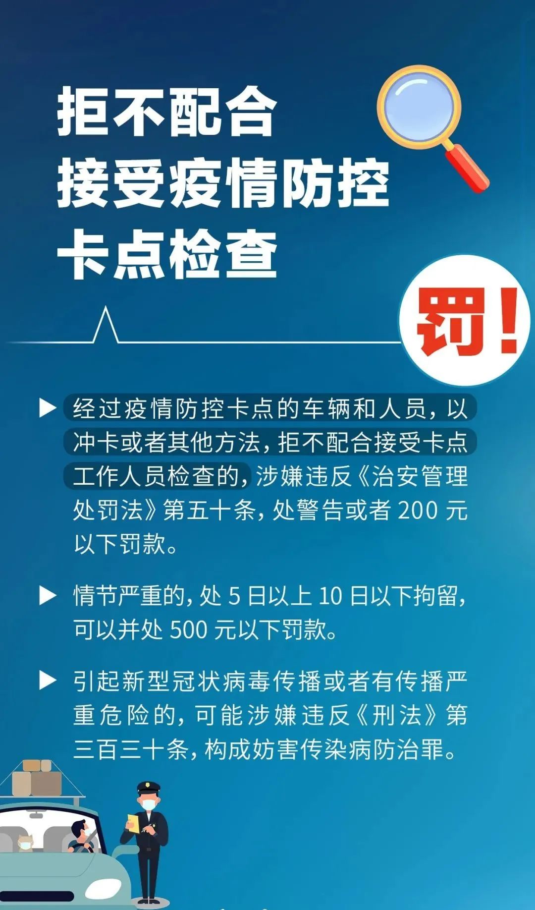威廉希尔中文官网