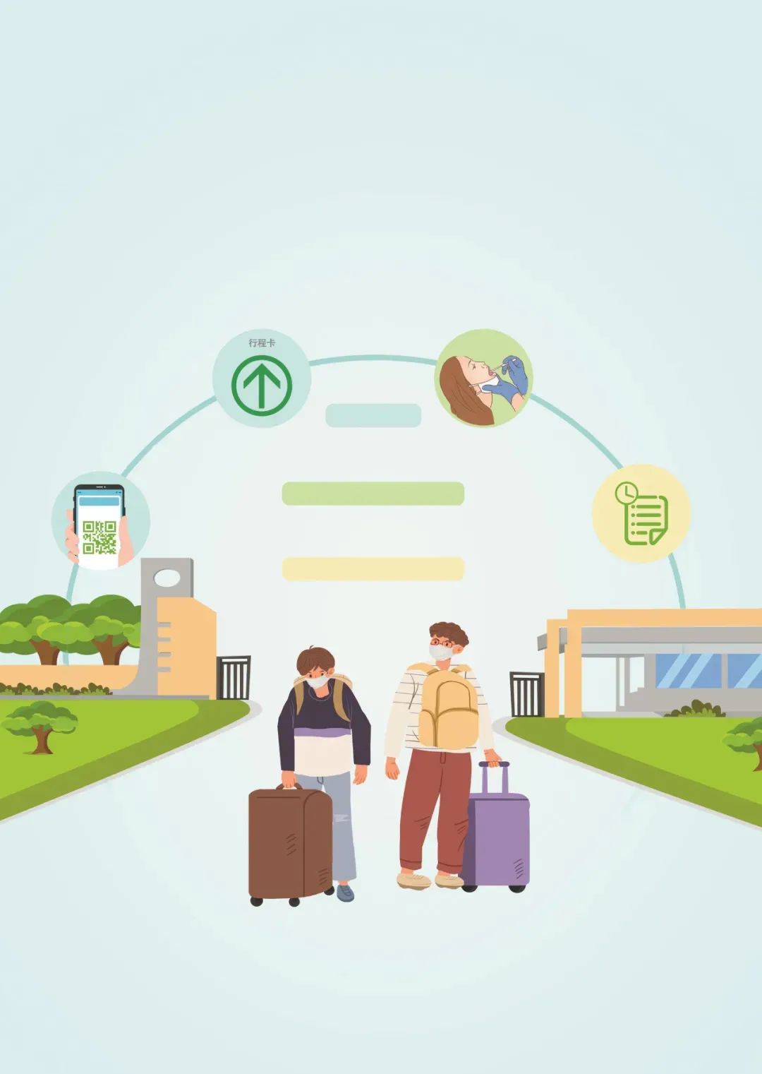 威廉希尔中文官网