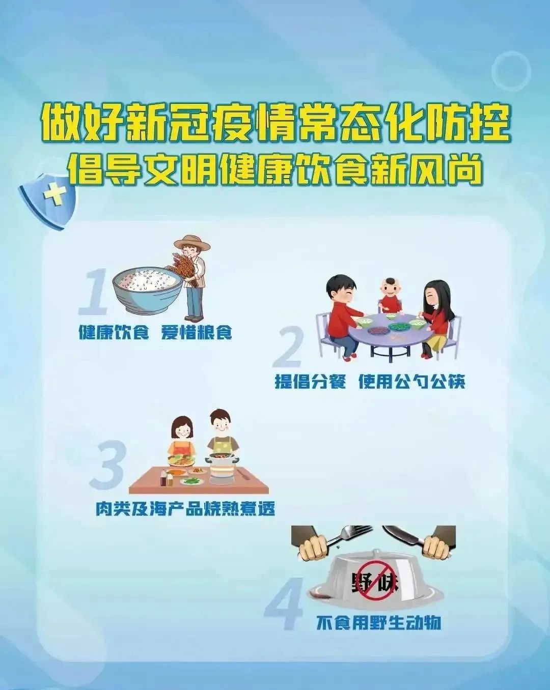 威廉希尔中文官网