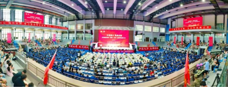 威廉希尔中文官网