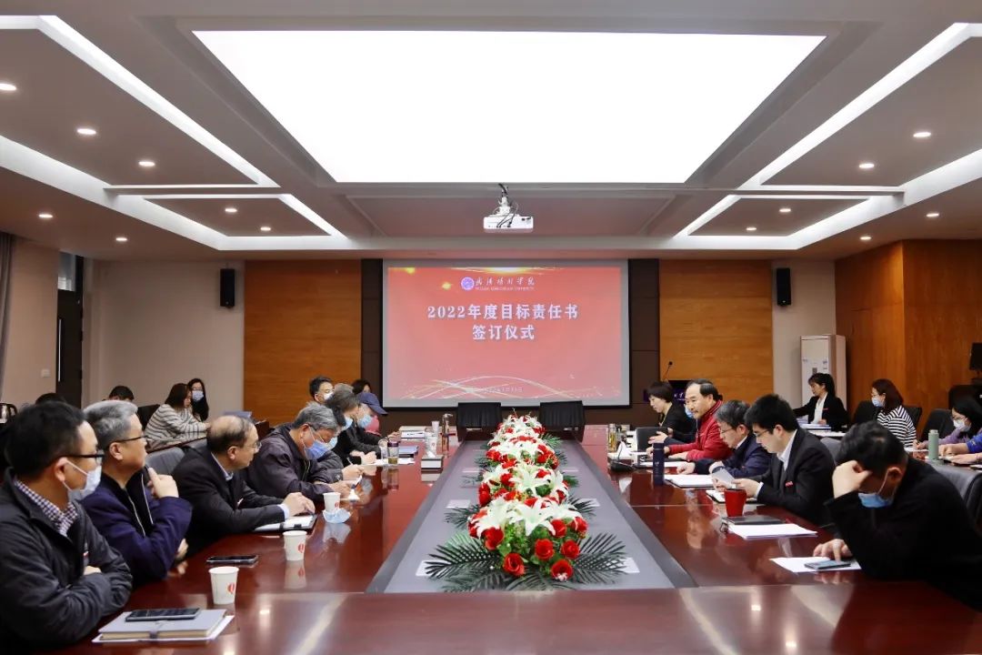 威廉希尔中文官网