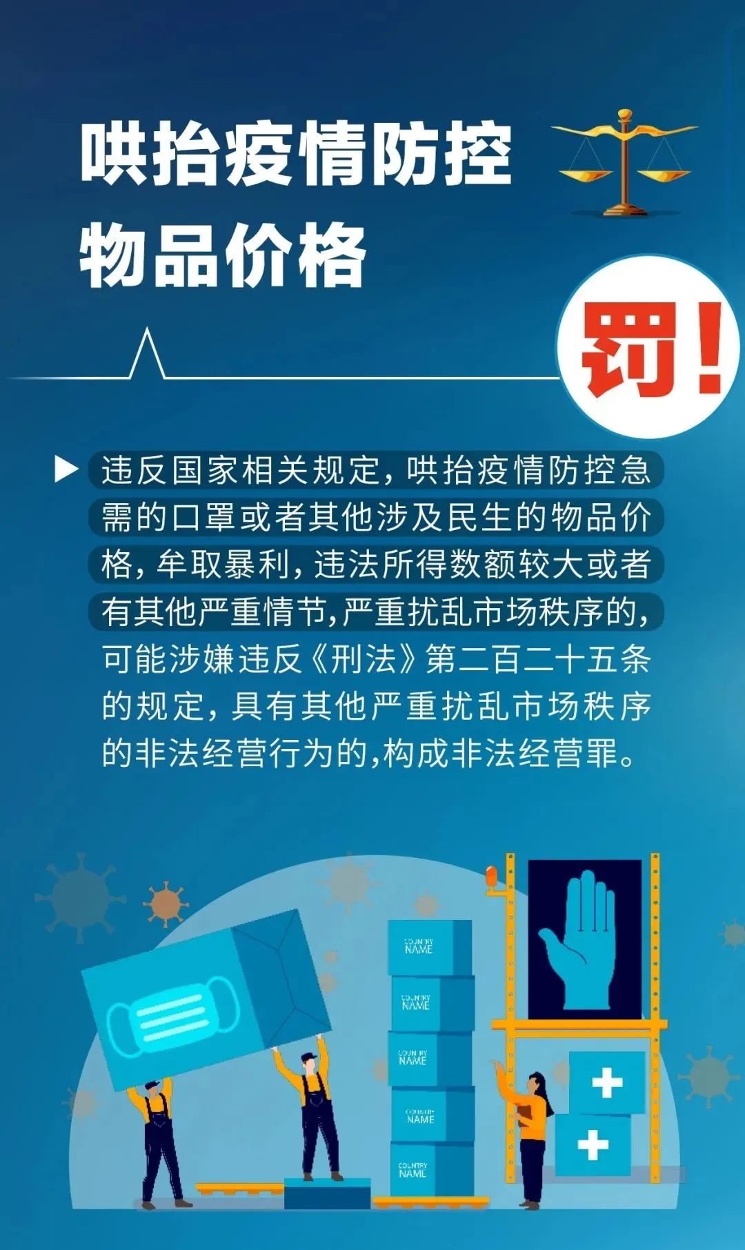 威廉希尔中文官网