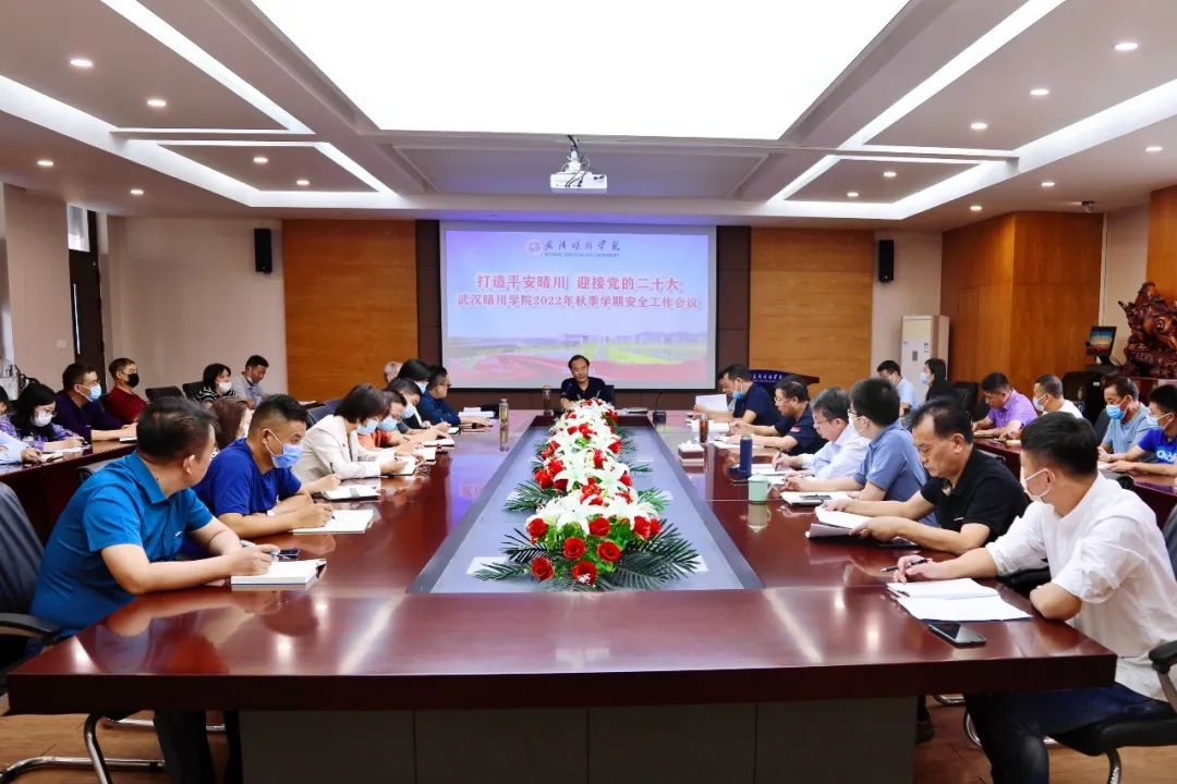 威廉希尔中文官网