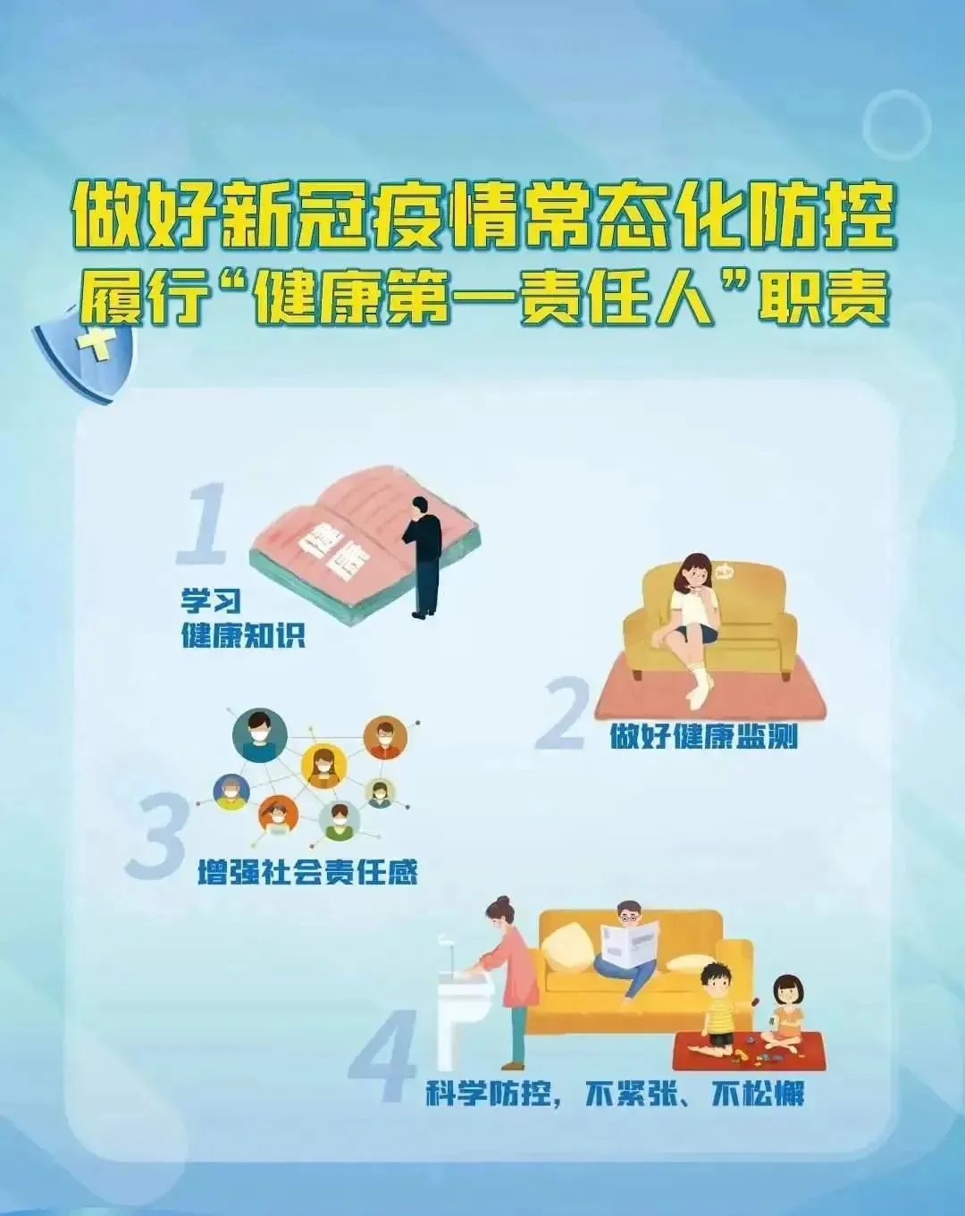 威廉希尔中文官网