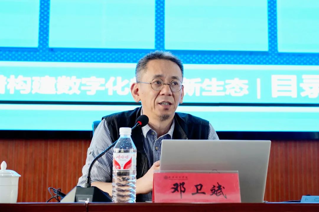 威廉希尔中文官网