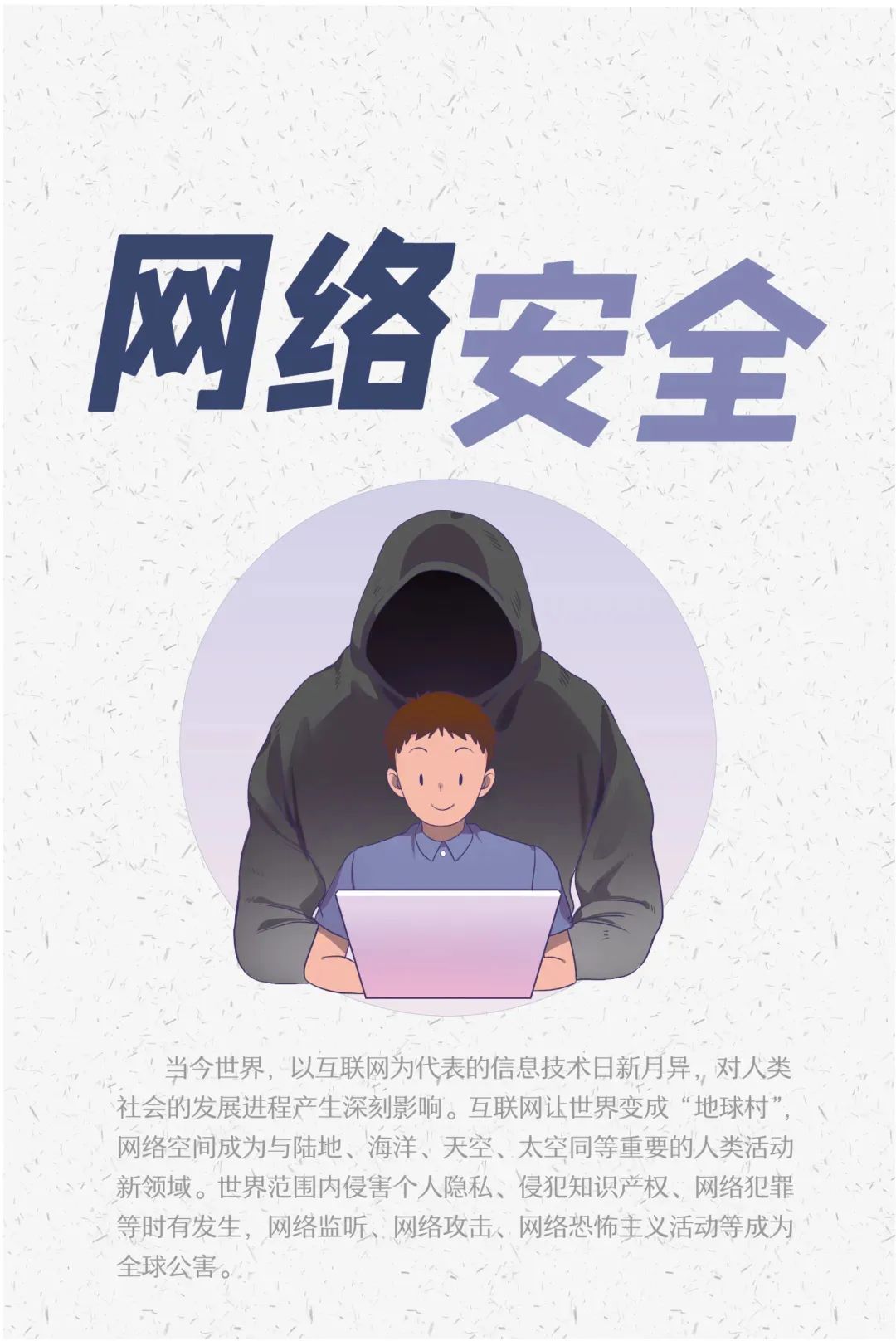 威廉希尔中文官网