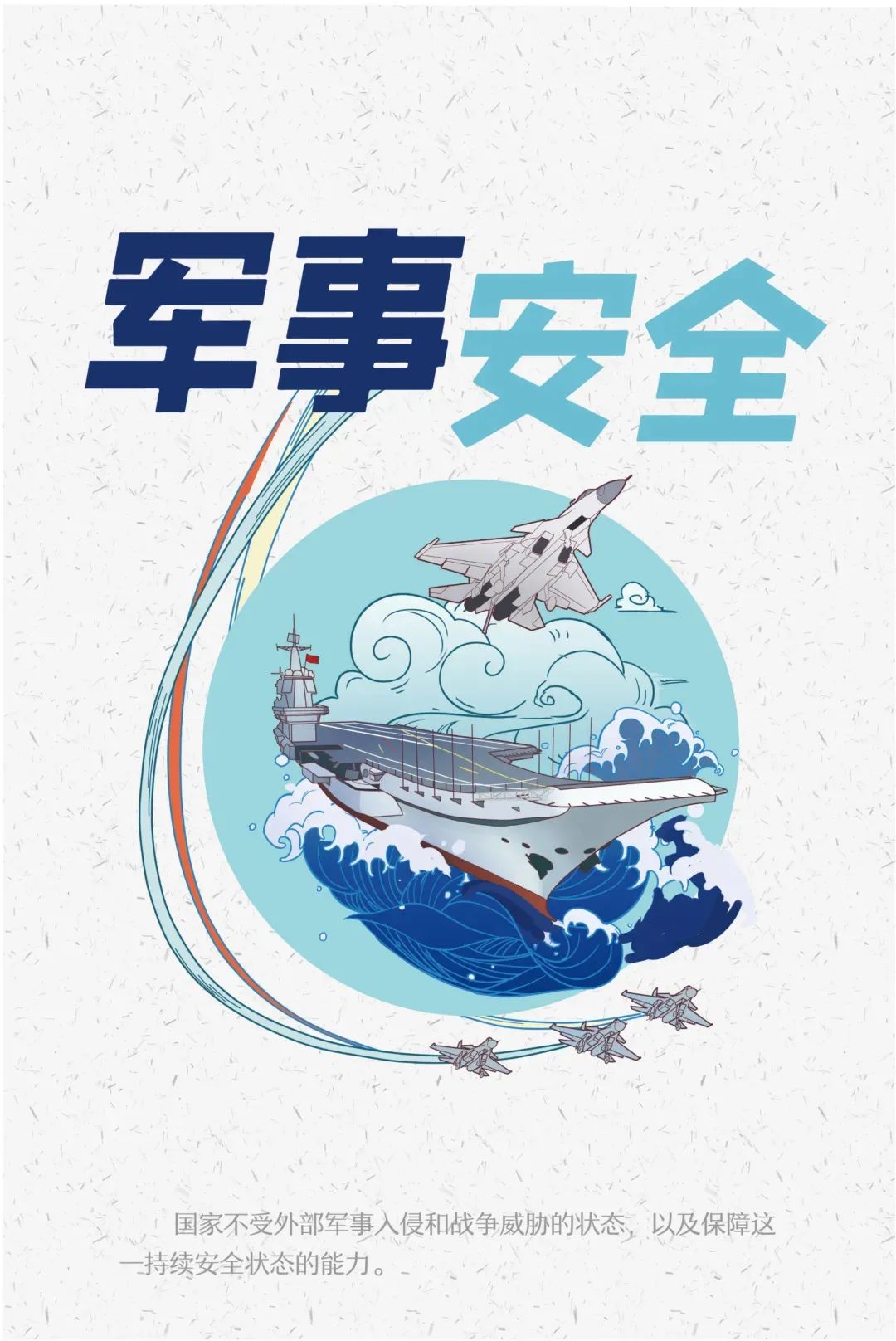 威廉希尔中文官网