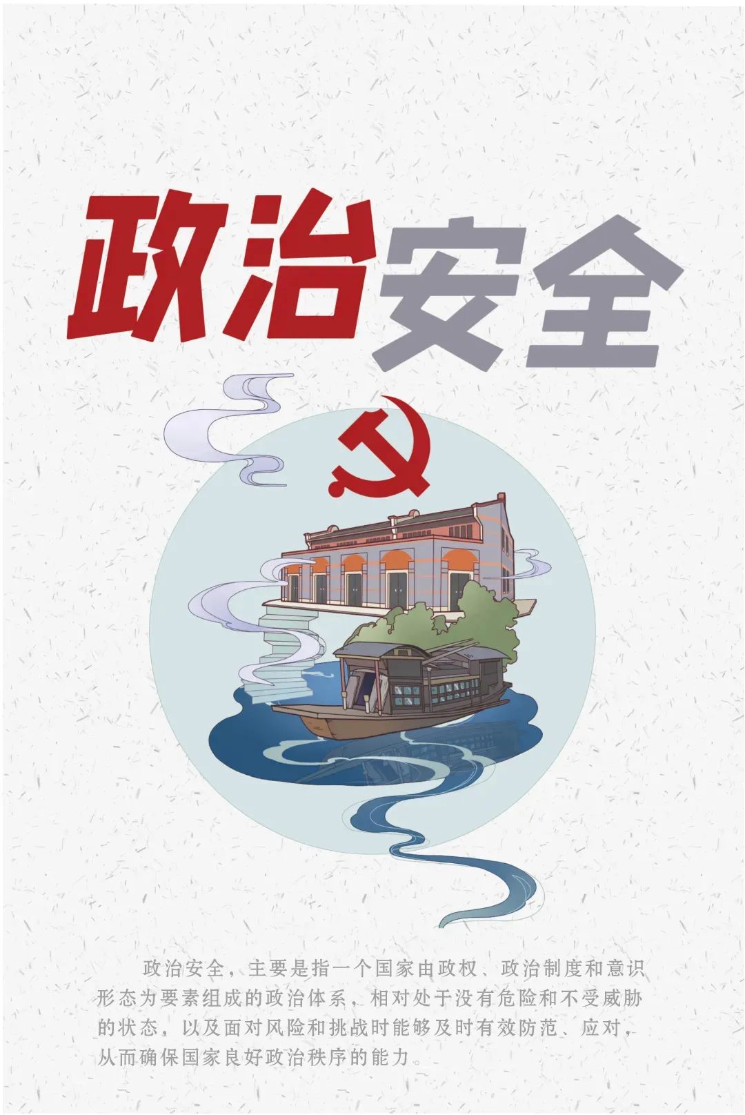 威廉希尔中文官网