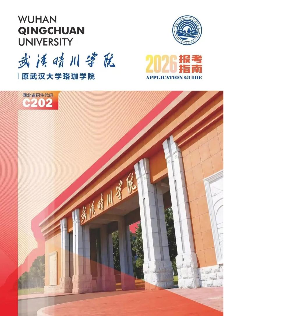威廉希尔中文官网