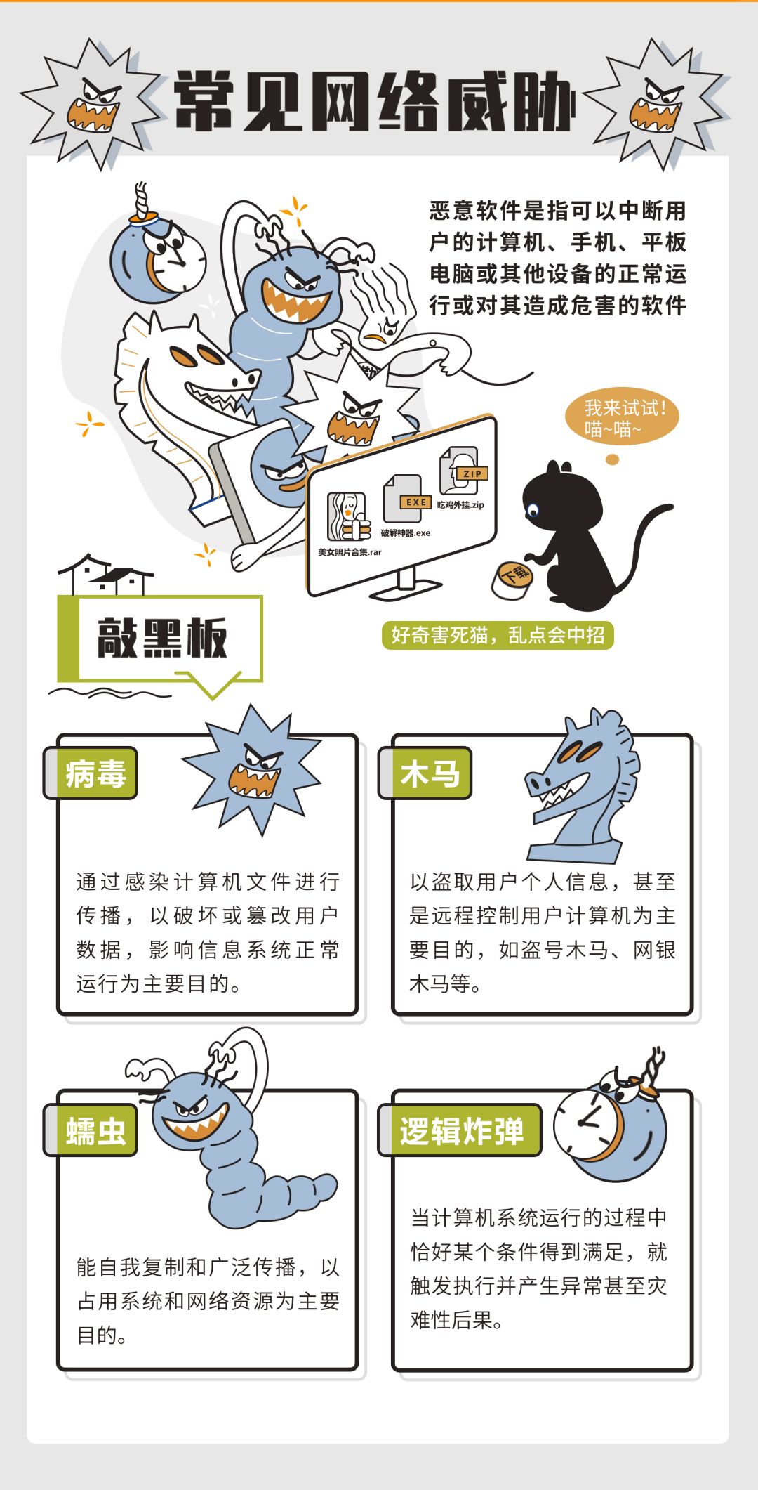 威廉希尔中文官网