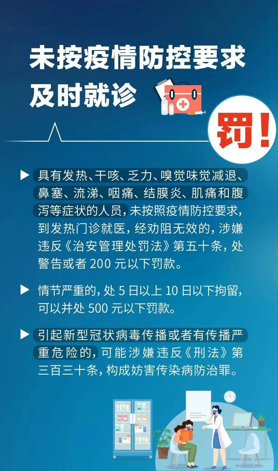 威廉希尔中文官网