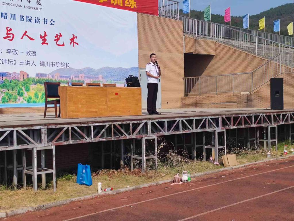 威廉希尔中文官网