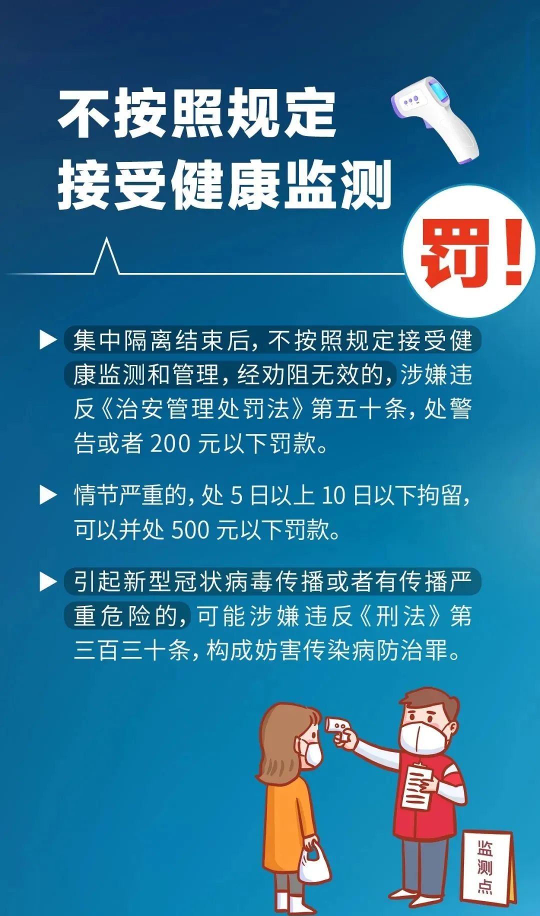 威廉希尔中文官网